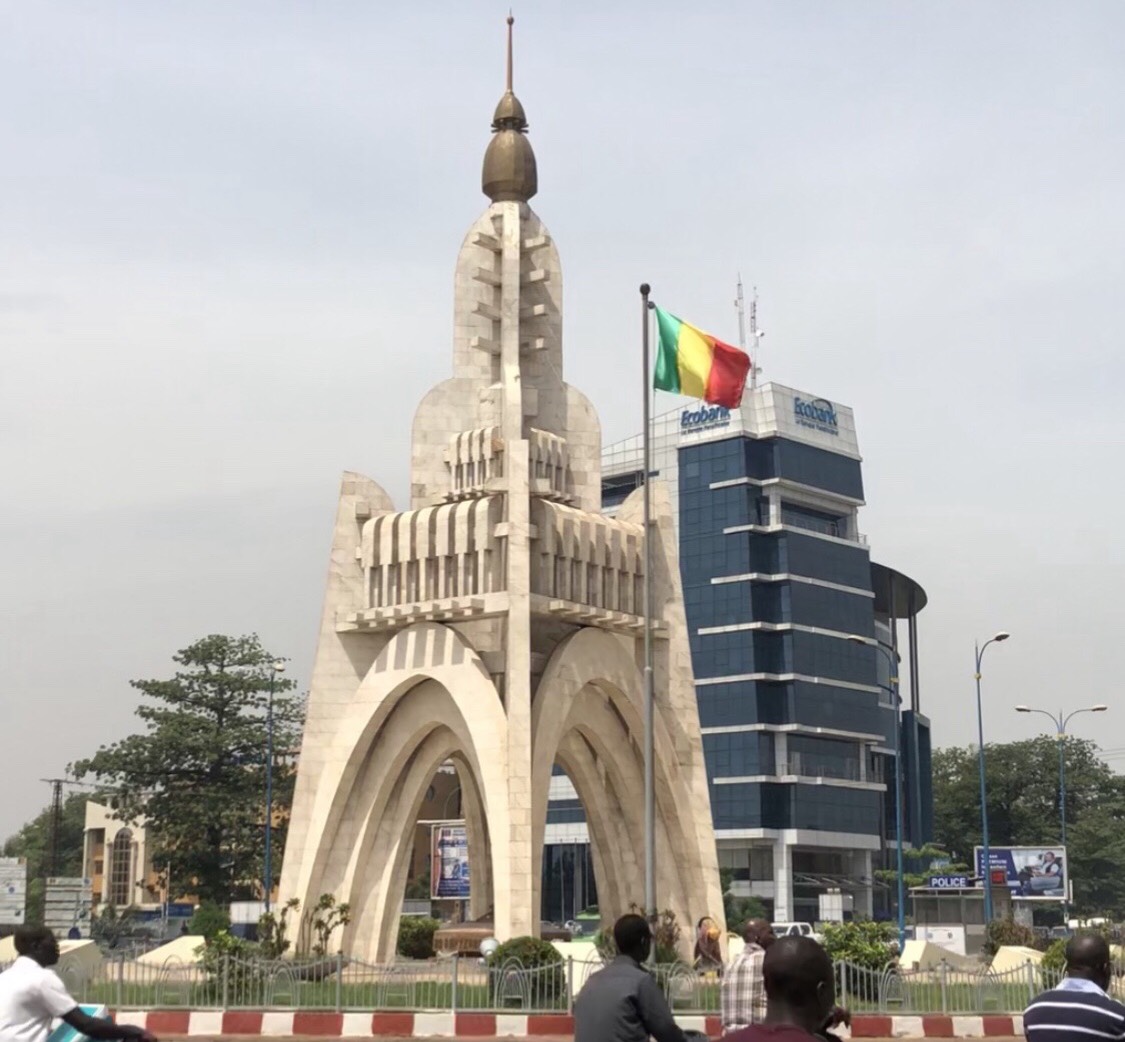 The Number 1 Thing About Bamako Mali Gus1thego HOW IS IT POSSIBLE The Number 1 Thing About Bamako Mali Gus1thego HOW IS IT POSSIBLE